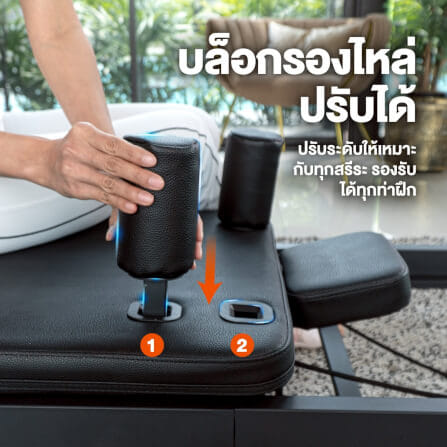 PILATES REFORMER พับได้ HOMEFITTOOLS รุ่น PRIME สีดำ_6